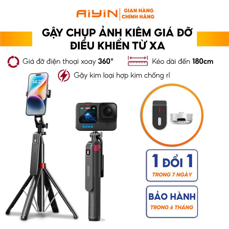 [TẶNG TÚI+REMOTE] Tripod P185 Chụp Hình Quay Phim Tiện Lợi Kim loại Phụ Kiện Selfie Gậy Livestream