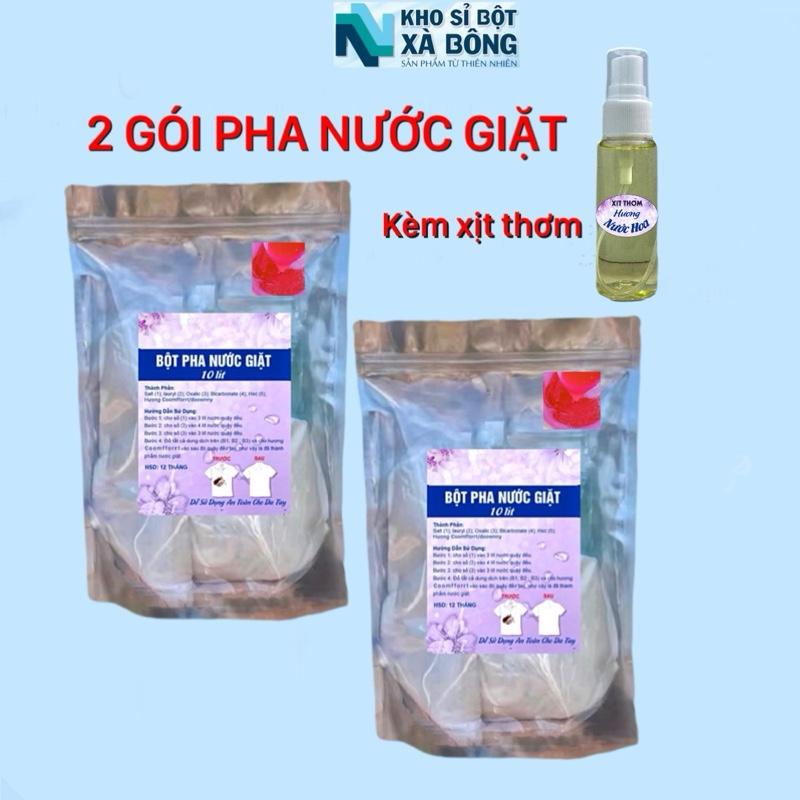 COMBO  2GÓI  BỘT PHA NƯỚC GIẶT 20LÍT - HƯƠNG TỰ CHỌN TỰ PHA TẠI NHÀ  làm sạch quần áo lưu hương trên vải  Kem 