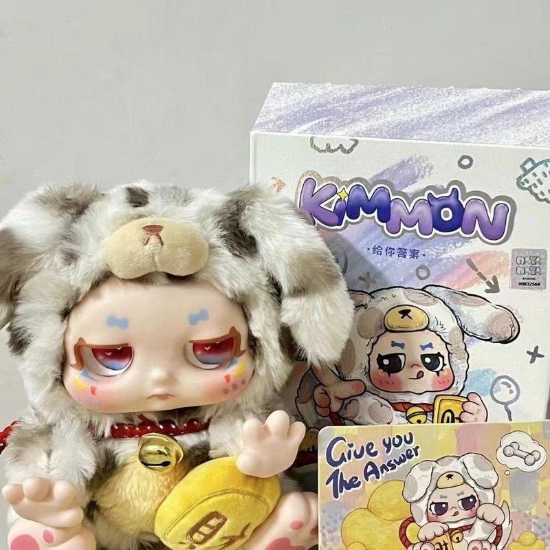 Product Introduction of KIMMON gives you the answer to plush blind boxes trendy toy ornaments collectibles figurines plush toys 2