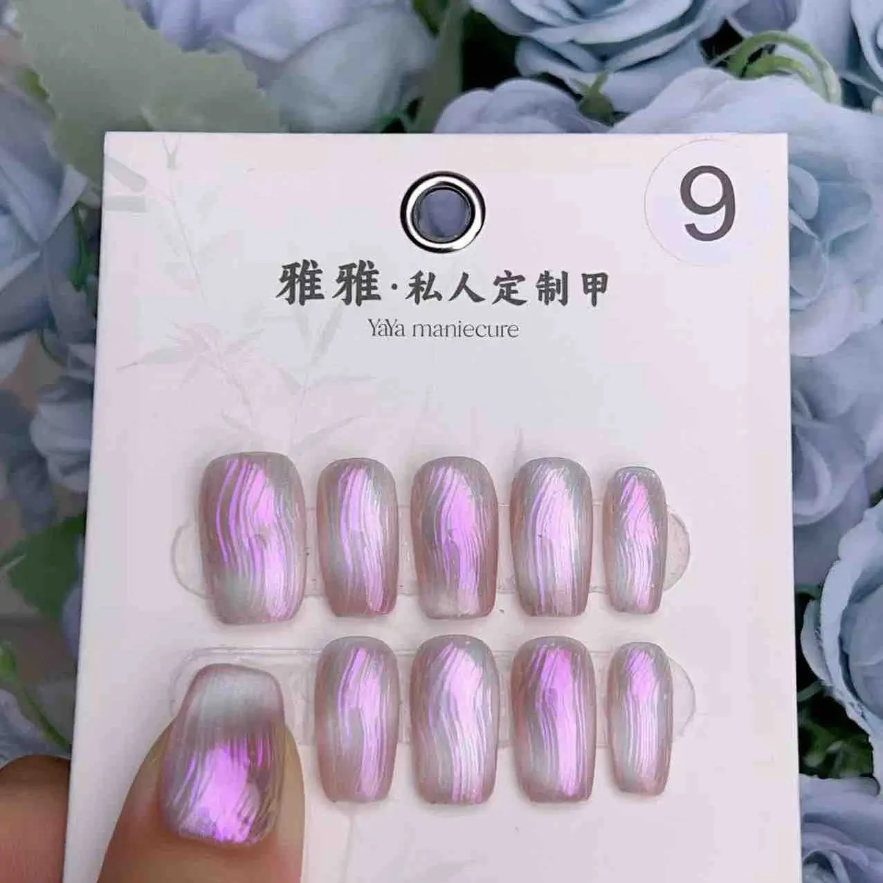 2024 new summer [R9] hand nail art
