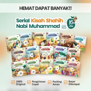 ISI 16 BUKU - Serial buku kisah shohih Nabi Muhammad Bunayya Best seller Buku cerita untuk  Anak balita Books