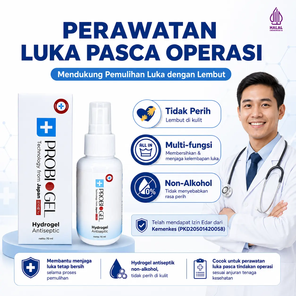 PROBIOGEL Hydrogel  - Perawatan Luka Pasca Operasi, Luka Operasi, Bebas Alkohol, Tanpa Rasa Perih, Teknologi Jepang, Halal Kemenkes