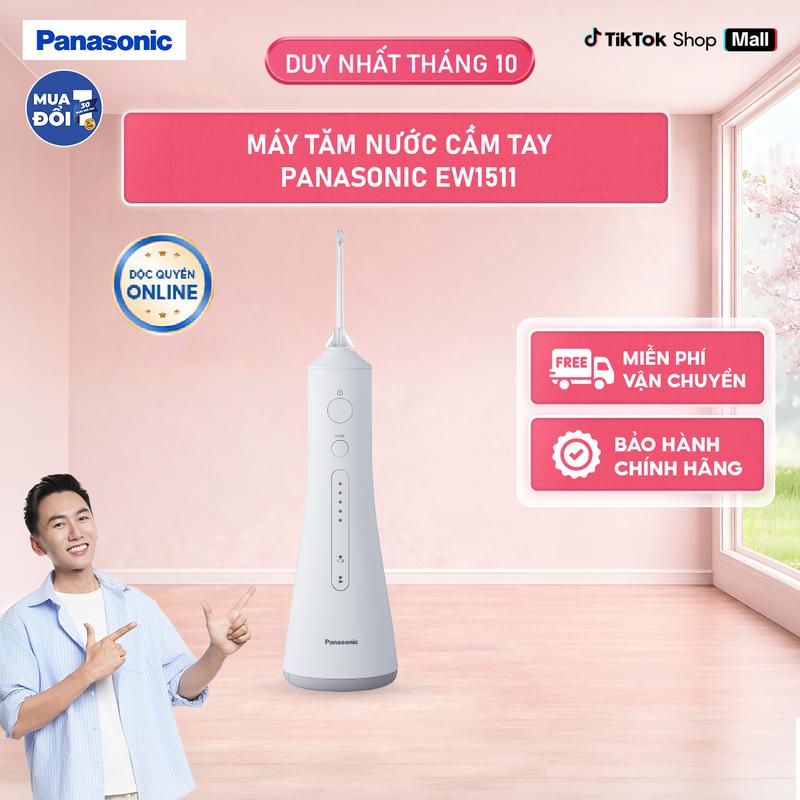 Máy tăm nước cầm tay Panasonic công nghệ siêu âm EW1511 - Làm sạch kẽ răng túi nha chu, mát xa nướu - 5 chế độ