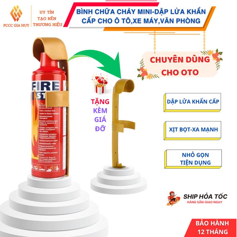 Bình Chữa Cháy Mini Dạng Bọt FOAM 500-1000ml Dành Cho Ô Tô & Xe Máy Nhỏ Gọn Dễ Sử Dụng Tặng Giá Treo