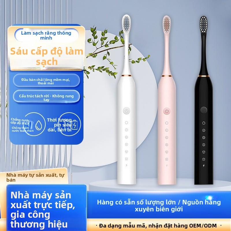 Bộ bàn chải đánh răng điện lông mềm siêu âm, dùng chung cho người lớn và cặp đôi, tích hợp máy tăm nước, sạc điện.