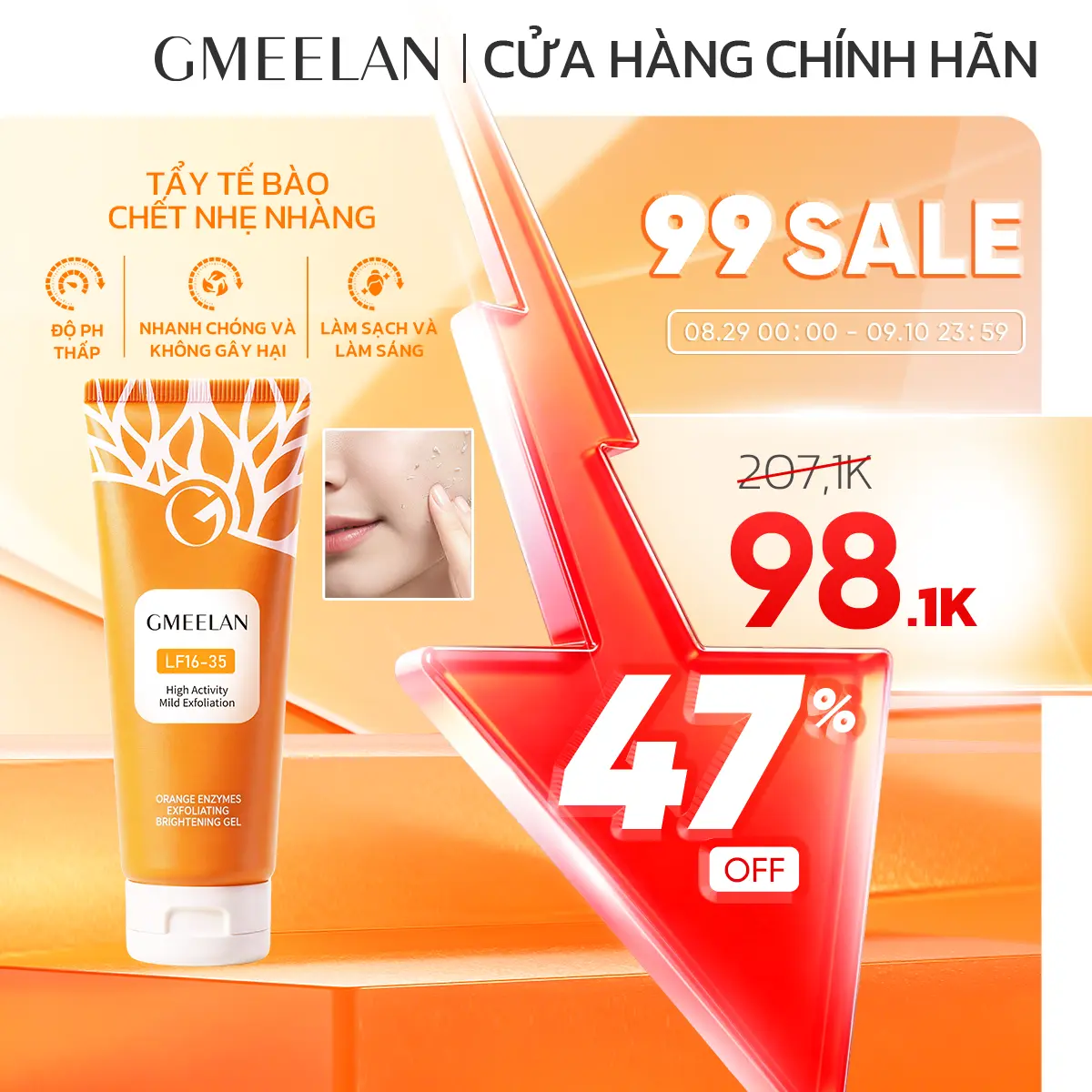 GMEELAN Gel Tẩy Tế Bào Chết Da Mặt ORANGE EXFOLIATING 50g Dịu Nhẹ Với Vitamin C & Axit Citric Cho Mọi Loại Da