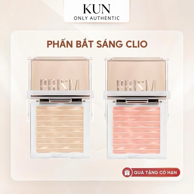  KUN BEAUTY ACCESSORIES Clio Prism Air Highlighter new tạo điểm sáng cho khuôn mặt nhũ mịn và sáng - Phấn Highlight siêu mịn kết hợp hạt nhũ long lanh dễ tán cho da căng bóng rạng rỡ 