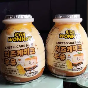 [NED] Wonhae Cheesecake Milk 250 mL