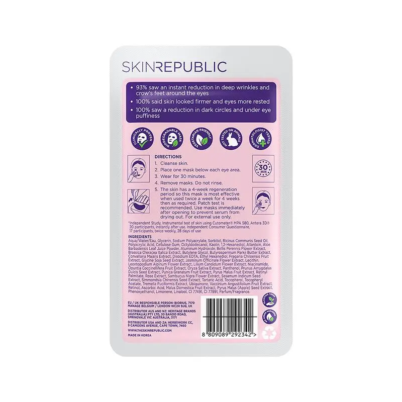 Skin Republic Retinol Hydrogel Under Eye Patches no : 1 di U.K dan Australia Perawatan Mengencangkan Wajah Mencerahkan 1