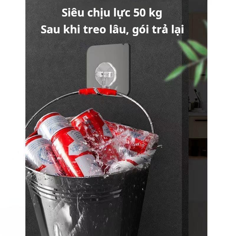 Product Introduction of Giá Móc, 10 Cái, Chia Ngăn, Đục Lỗ, Thích Hợp Cho Quần Áo, Dán, Ký Túc Xá, Chịu Lực, Không để lại dấu vết, Mạnh Mẽ, Giá Móng 1