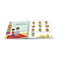 Gambar DAR! Mizan – Buku Shalat - Buku Cerita Anak Boardbook - Belajar Waktu dan Gerakan Shalat untuk Anak-Anak - MIZAN dari Mizanstore.id Kota Depok 2 Tokopedia
