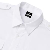 Gambar SOWAM Kemeja Kerja Dinas ASN PDH Lengan Pendek Polos - White Putih - M dari Sowam Official Store Kab. Bogor 4 Tokopedia