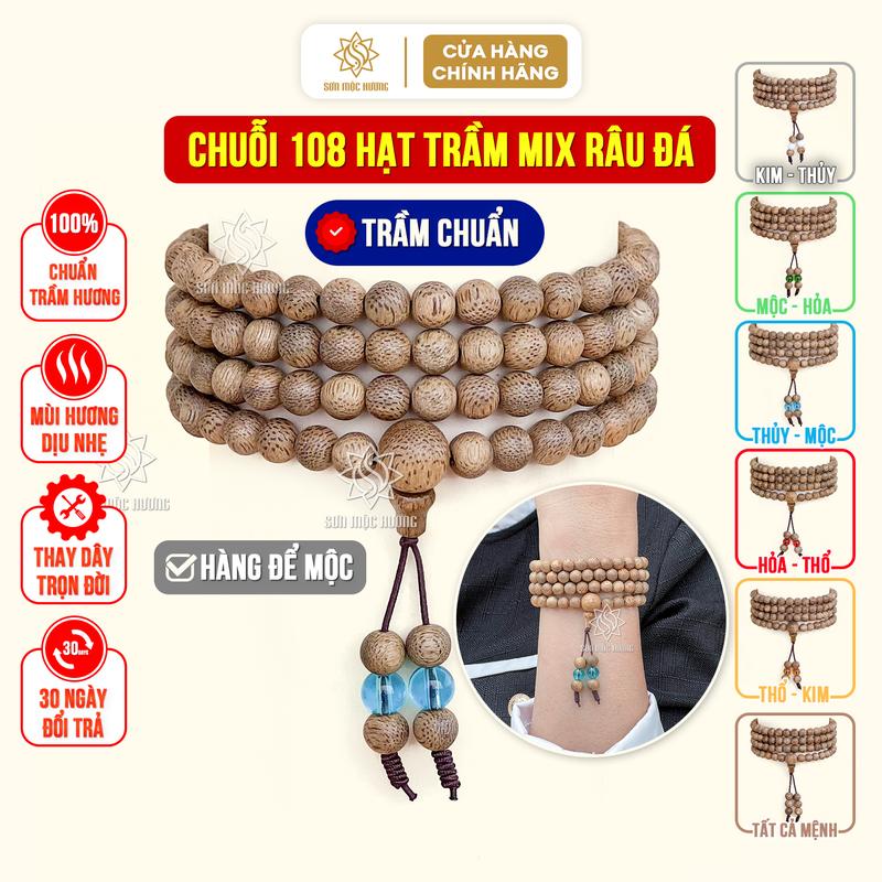  Vòng tay trầm hương chuỗi 108 hạt râu mix đá màu Sơn Mộc Hương phụ kiện đeo tay nam nữ 