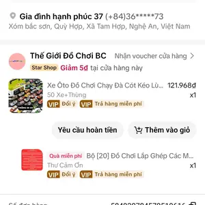Ảnh đánh giá