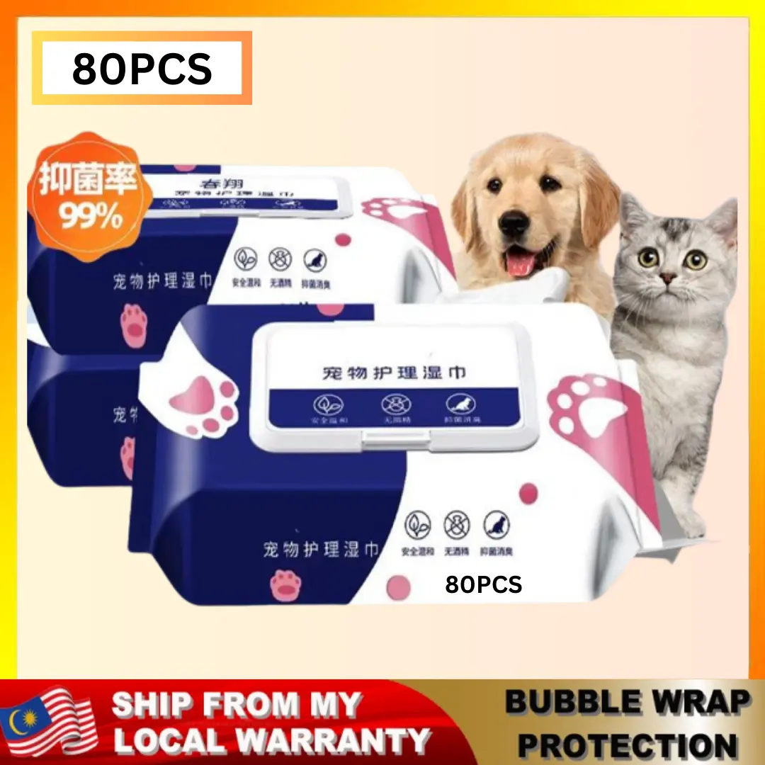 (80Pcs) Aozzo Series Pet Wet Wipes-Gentle Treatment