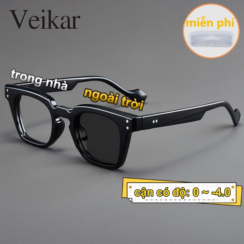 kính cận có độ đổi màu hộp đựng kính chống ánh sáng xanh thời trang kính cận Nam và nữ có độ sẵn 1 4 độ Đổi màu trong vòng 5 giây khi tiếp xúc với ánh sáng mặt trời Tròng kính cận thị chất lượng cao Ngăn chặn hiệu quả tia UV400