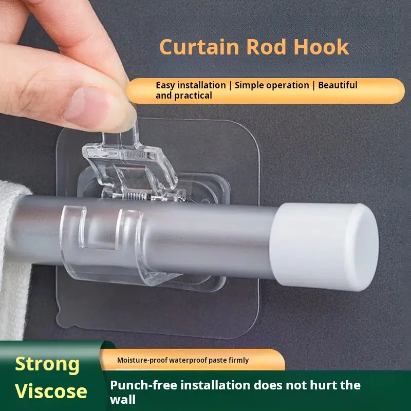 Móc Thanh Treo Rèm, Kẹp Và Cố Định Thanh Treo Rèm, Giá Đỡ Dính Không Cần Khoan, Kẹp, Thanh Chéo, Thanh Treo Rèm Có Thể Gấp Gọn, Móc Dính