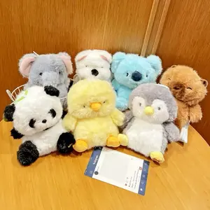 Boneka 16cm Gantungan Kunci Plus Halus Hewan Bebek Gajah Panda Penguin Keychain Gantungan Tas Anak Lucu Imut Mainan Kado Doll