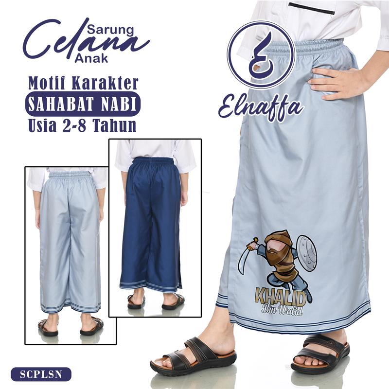 EL-NAFFA Sarung Celana Anak Usia 2-8 tahun, Motif Polos Karakter (BISA COD) 2