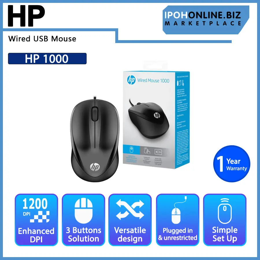 HP 1000 Wired USB Mouse (4QM14AA)
