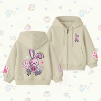 Gambar YUDAZ STORE | Jacket Hoodie Zipper Anak Cool Rabbit Poly Fleece Umur 4-15 Tahun Unisex Laki-Laki & Perempuan | JacketPerempuan - Hitam, M (4-6 Thn) dari Yudaz Store Kota Administrasi Jakarta Barat 2 Tokopedia