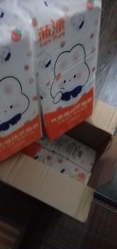Product Review of Lampure - tisu muka gantung comel, 1280 helai * 4 pek, sesuai untuk pelbagai senario, pakai buang from E**n 3