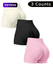 Shorts deportivos de cintura alta para mujer, cómodos y transpirables, sin costuras, shorts ajustados, ropa deportiva para damas para uso interior y exterior, shorts cortos mujer, pantalon para mujer
