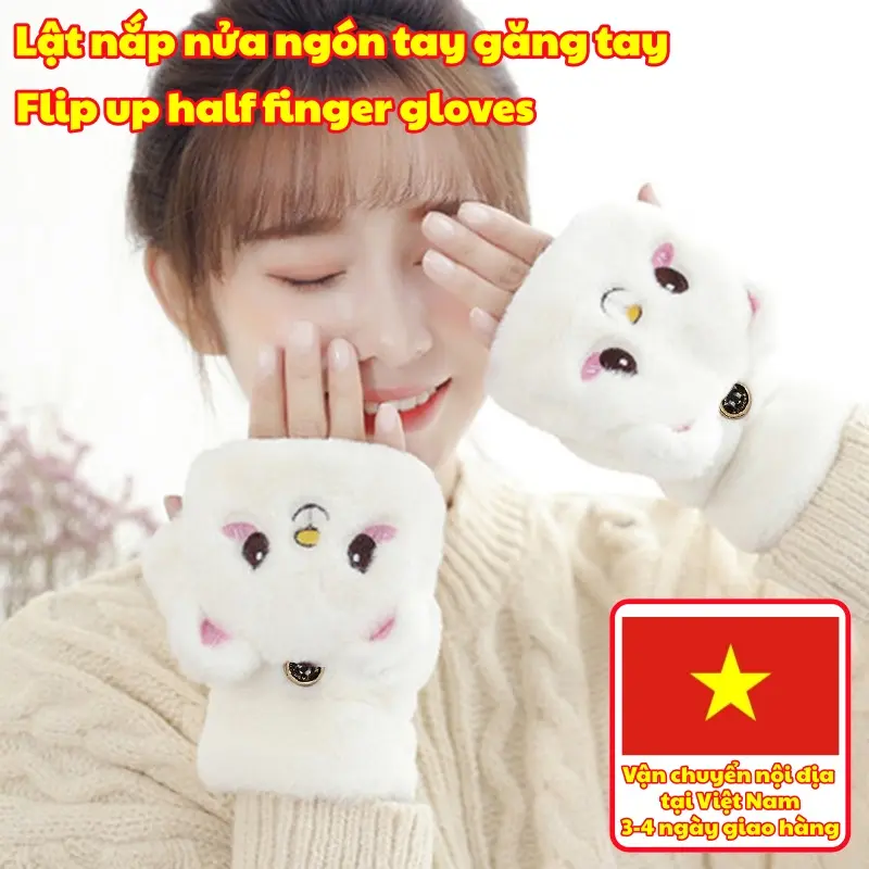 1 đôi găng tay len nhồi bông không ngón dễ thương hình thỏ/mèo/gấu trúc, kiểu lật nửa ngón, găng tay lái xe mùa đông mềm mại ấm áp dày dặn cho phụ nữ và bé gái