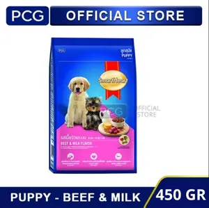 SmartHeart Dry Puppy Food Beef & Milk 450 gr