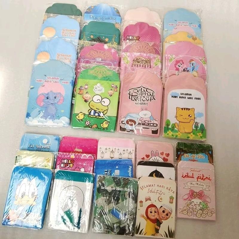 [ Isi 50pcs Pilih Motif Ready Chat Kami ] Angpau Lebaran Motif Kartun Lucu Isi 50pcs | Amplop Hari Raya Idul Fitri | Amplop Angpao Lebaran | Amplop THR Ukuran M & L Motif 8