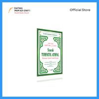 Gambar Buku Syarah Tuhfatul Athfal - Pedoman Tajwid untuk Pemula dari pustakaimamsyafii Kota Administrasi Jakarta Timur 2 Tokopedia