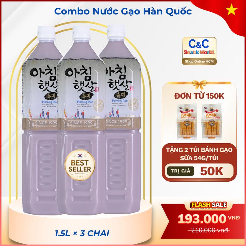 Combo 3 Chai Nước Gạo Lứt Đen 1.5L - Woongjin