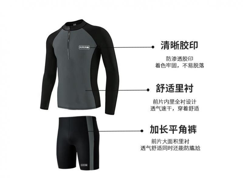 Product Introduction of Sun Protection Quick-Drying Diving Suit Men's Split Long-Sleeved Long Trousers Snorkeling Dive Skin Couple Warm Swimsuit Women's Surfing Suit 64