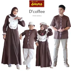 Serimbit Dannis Terbaru D'Coffee/Serimbit Dannis Ori