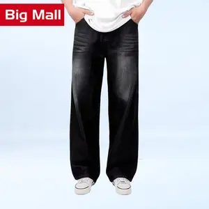 Big Mall [23-38] Celana Gombrong Skena UNISEX Celana Jeans Whisker Baggy Loose Pinggang Highwaist Celana Gombrong Anak