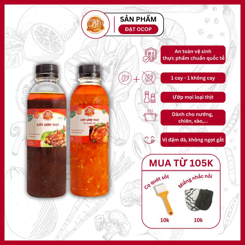 Combo 2 chai Sốt Ướp Thịt Nướng vị BBQ và vị muối ớt 400g Bếp Xuyên Việt, ướp thịt, hải sản tiện lợi. Nước Sốt Gia Vị