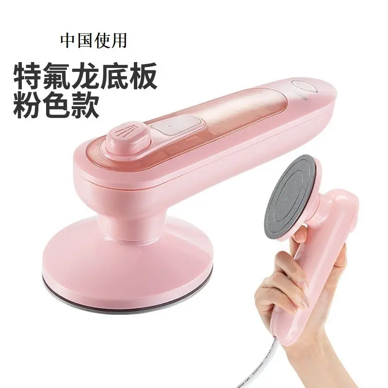 SETRIKA TRAVEL/ MINI ELECTRIC IRON / SETRIKA MINI