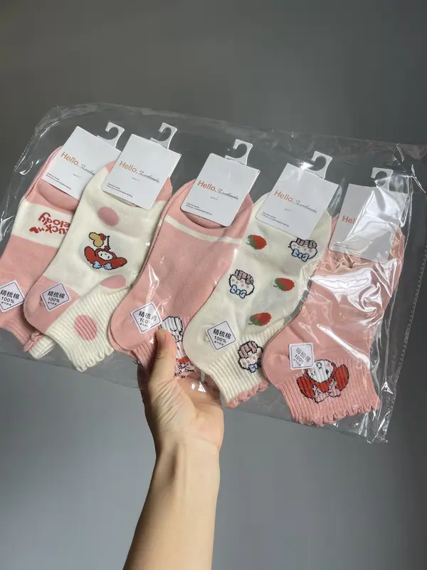 [MUA 2 TẶNG 2] MS07_set 5 đôi tất ngắn hoạ tiết gấu dễ thương 5