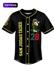 Celebrando el Día de San Judas Tadeo, camiseta de béisbol de San Judas Tadeo, San Judas Esperanza, San Judas, camisas de béisbol de San Judas para hombres y mujeres, regalos para San Judas Tadeo México, regalo de San Valentín