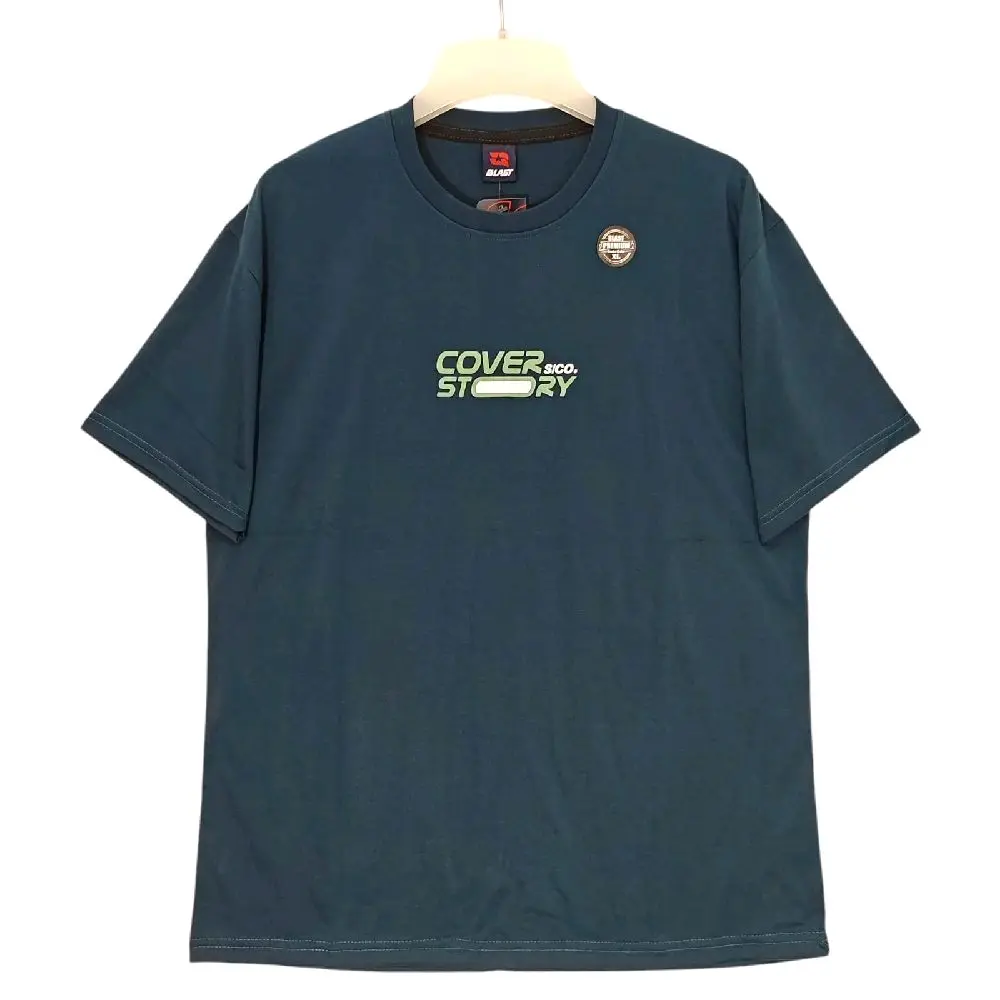 Blast Dark Green pdk