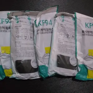 MASKER KF94 KOREA 4PLY PAKET 50PCS