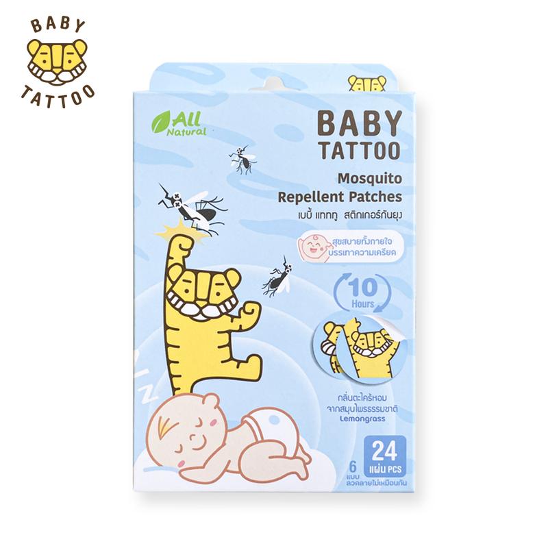 BABY TATTOO Miếng Dán Chống Muỗi Côn Trùng Cho Trẻ Em Từ Thiên Nhiên Hương Thảo Dược Nhẹ Nhàng 1 hộp 24 miếng