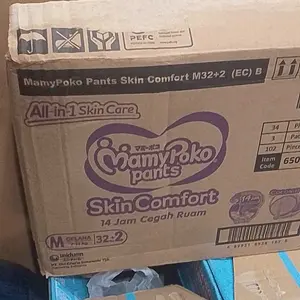 [Free] Boneka Poko Ramadhan - 3 Pack MamyPoko Pants Skin Comfort - Popok Celana Triple Pack