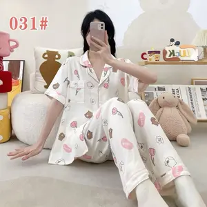 FLOWER TEDDY Baju Tidur  Import Bahan Kringkel