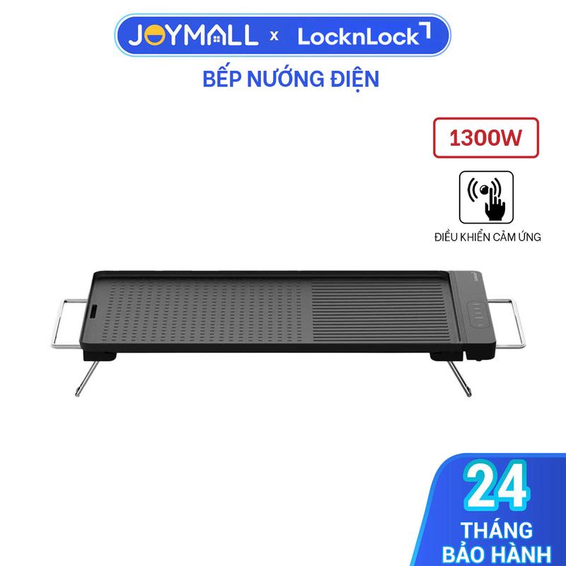 Bếp Nướng Điện Cao Cấp LocknLock EJG311BLK 1300W, , Điều Khiển Cảm Ứng - JoyMall