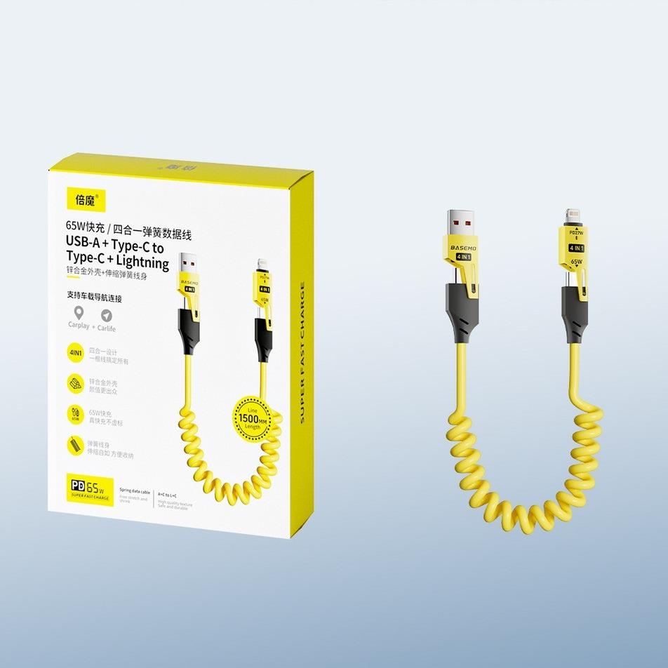 5W + 27W Spring Retractable 4-in-1 Data + Charging Cable Compatible with iPhone And Android