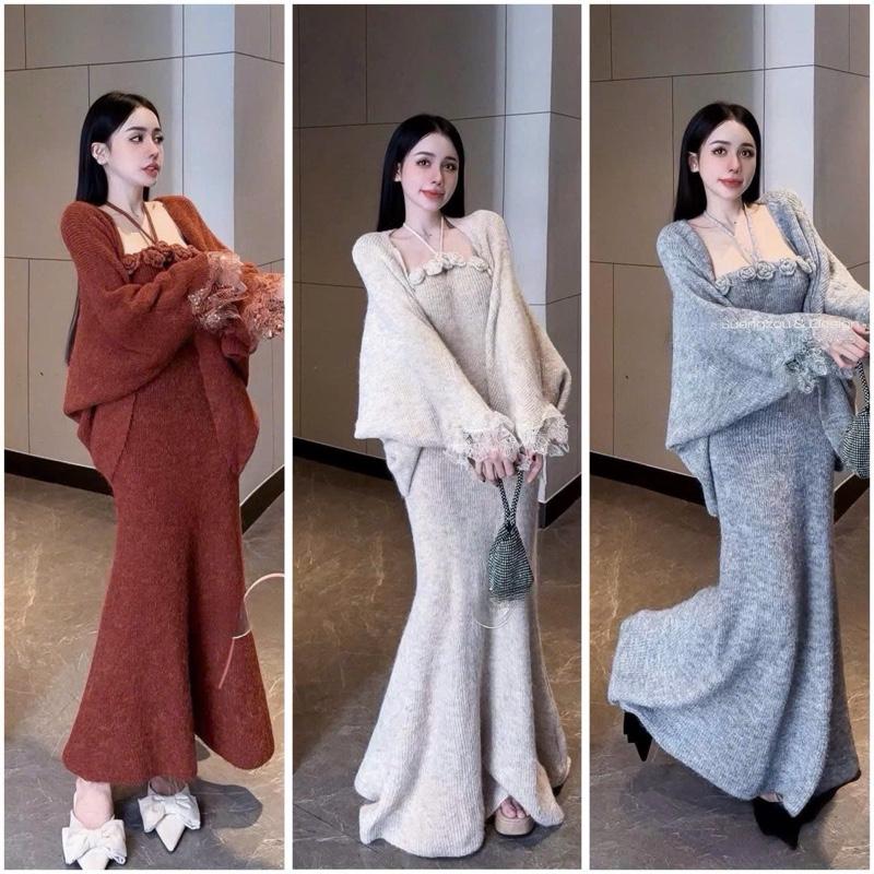   Hàng QC HÀNG CÓ SẴN   Set Váy Dáng Dài Mix Áo Choàng Phối Tay Ren A262 