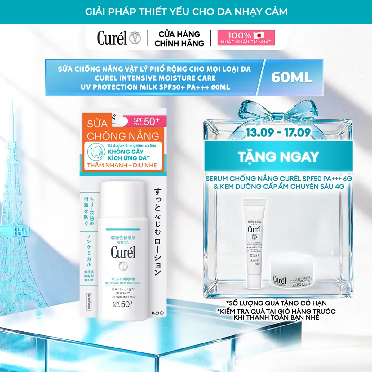 Sữa Chống Nắng Curél SPF50 PA+++ UV Protection Milk 60ml