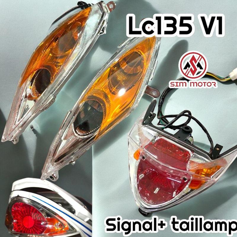 YAMAHA 135LC LC135 V1 FiRST MODEL VIETNAM STYLE ZHIPAT SE SPECIAL ...