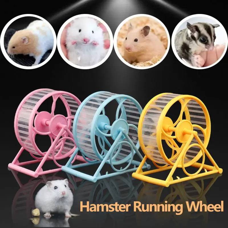 Hamster Silent Sports Running Toy Premium Hamster Running Wheel Hamster Exercise Toy Accessories Small Pet Sports Treadmill